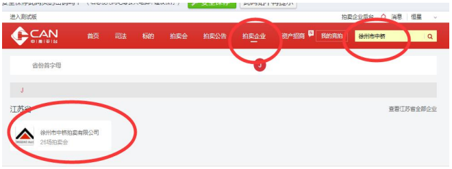 1644456136942054.png image.png